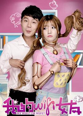 灵魂乐之夏 封面图