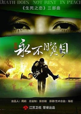 史酷比！鬼魅音乐 封面图