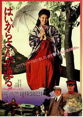 真爱同心 封面图