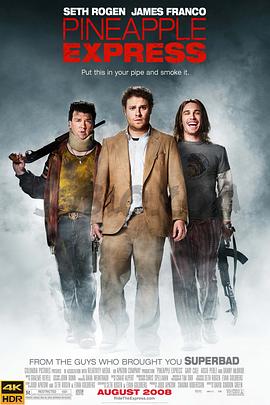 世界末日1998 封面图