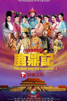 家有萌宝超大力 封面图