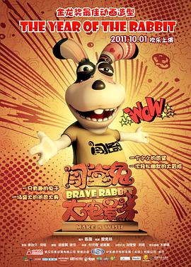 是！老板 封面图