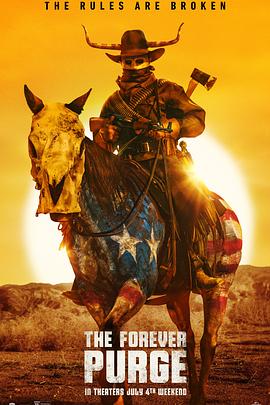 君王何不配吴钩 封面图