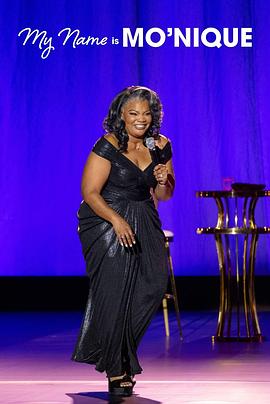 一梦枕星河 封面图