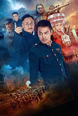 秦淮世家粤语 封面图