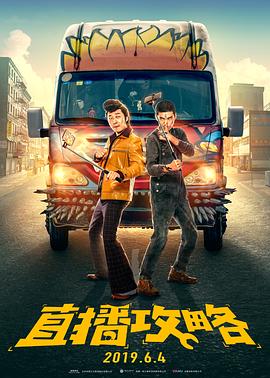 缘来圣诞 封面图